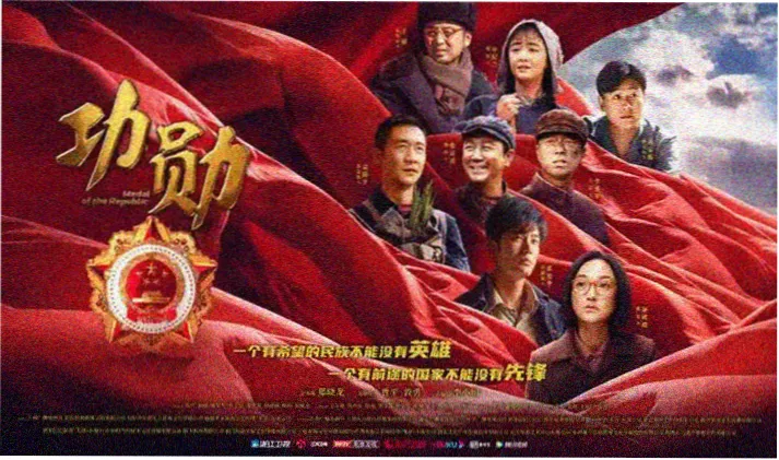 最新电影大片免费看