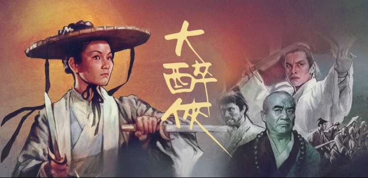 热门综艺动漫免费在线