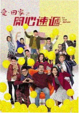 追风者 高清影视在线